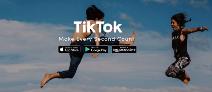 Πώς να αποκτήσετε περισσότερα νομίσματα στο TikTok