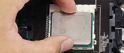 Kuidas installida AMD protsessor