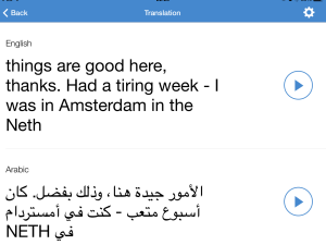 Oversæt Pro Arabic afskåret