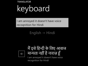 Bing oversætter tastatur