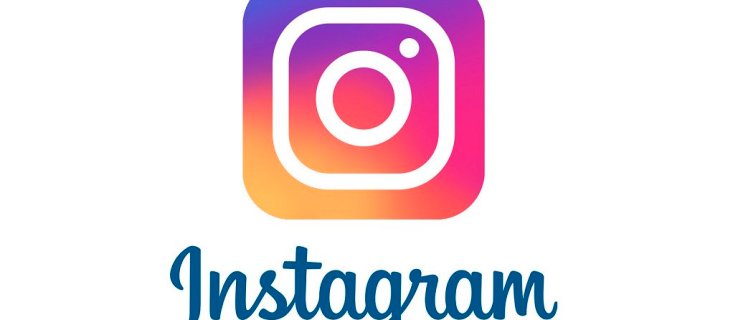 Kuidas vaadata Instagramis oma jälgimistaotlusi